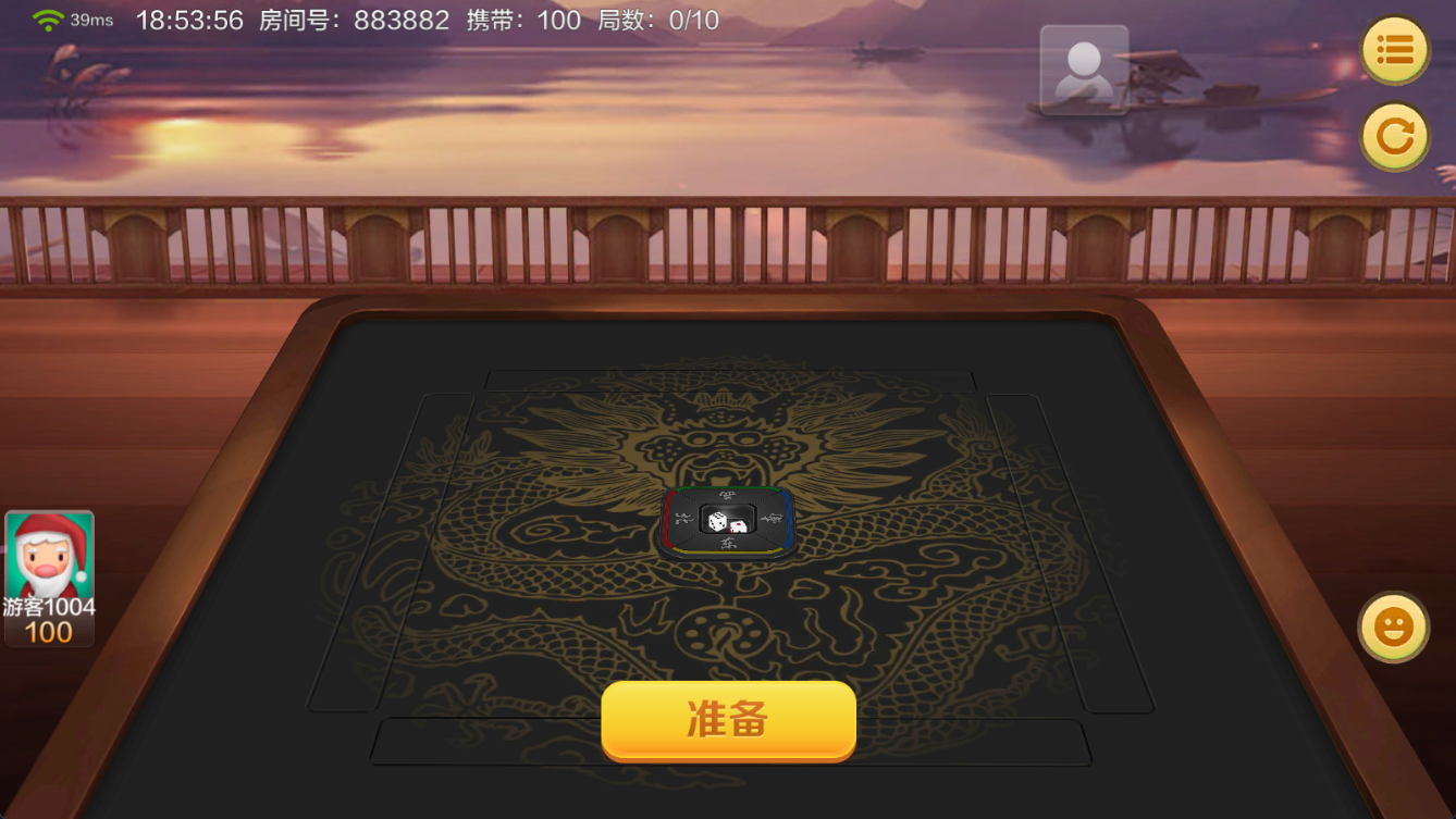 图片[14]-多多棋牌-清风源码网