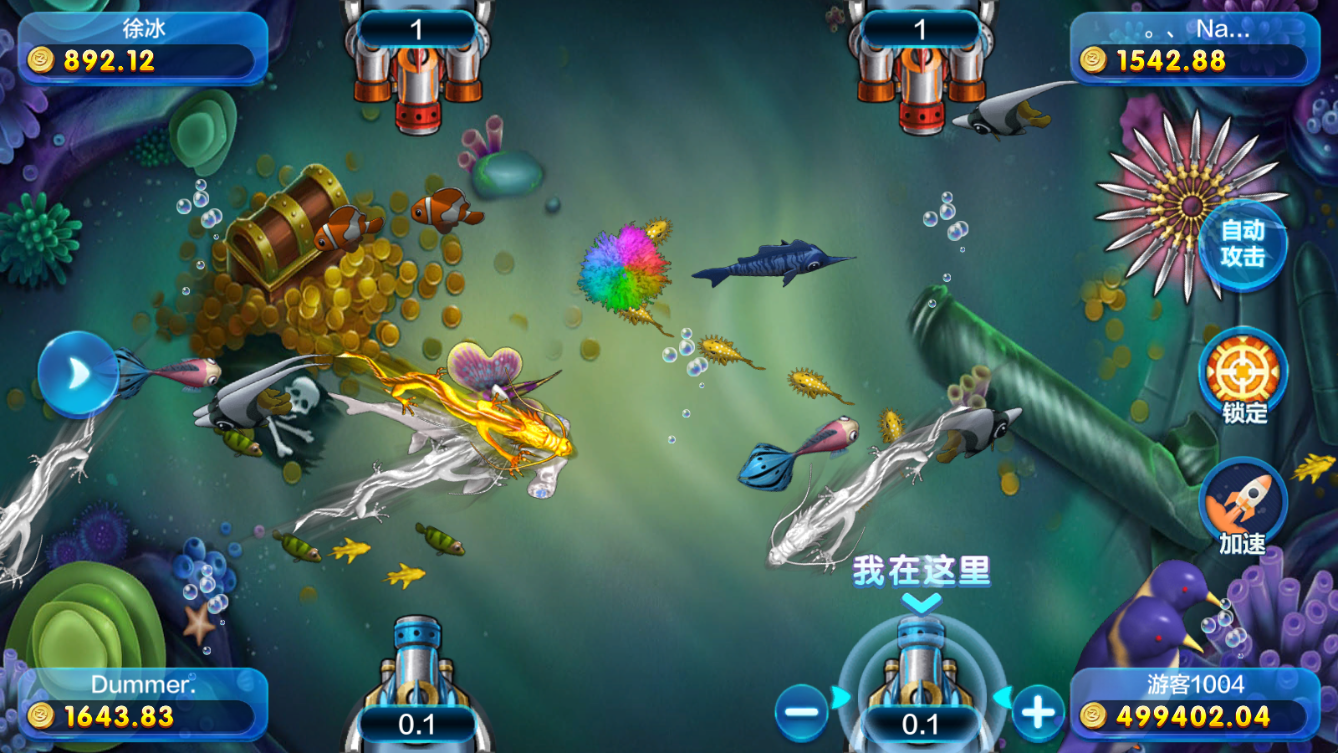 图片[13]-多多棋牌-清风源码网