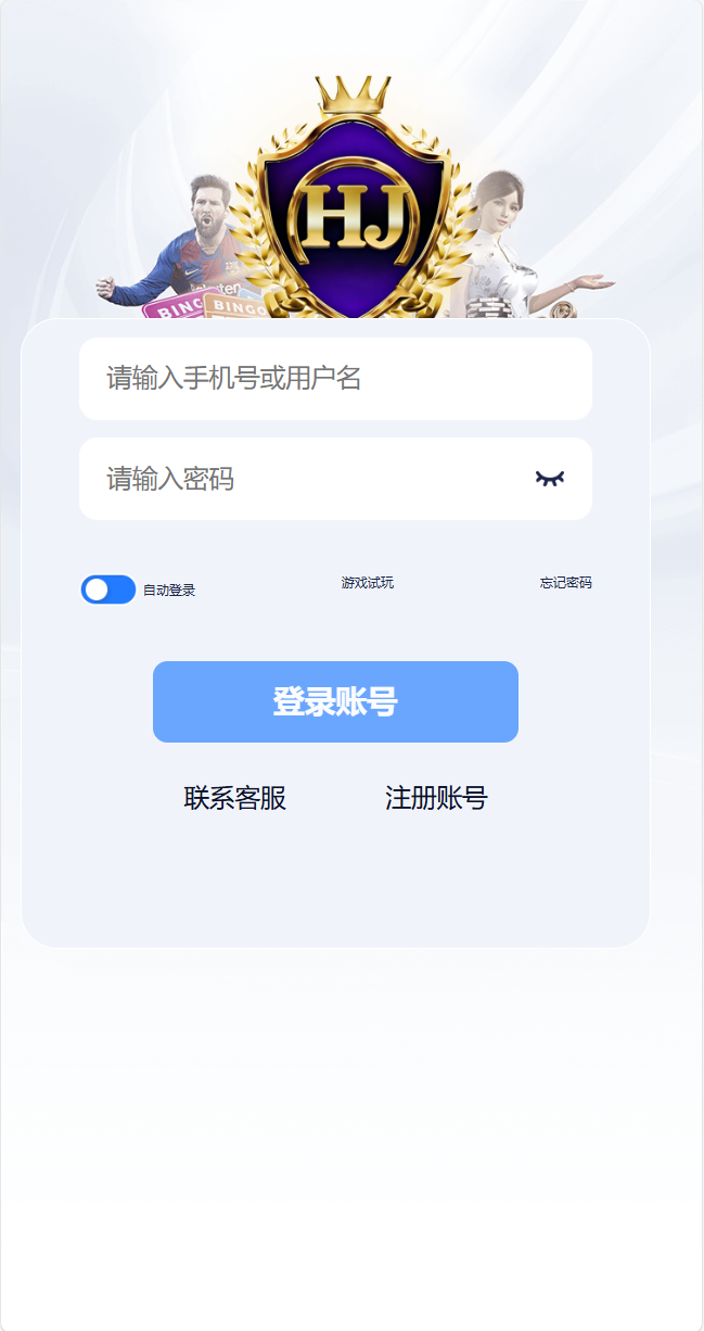 图片[5]-c7娱乐-清风源码网