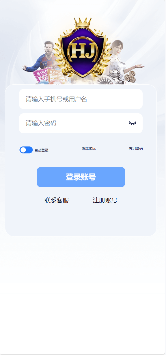 图片[5]-壹号娱乐-清风源码网