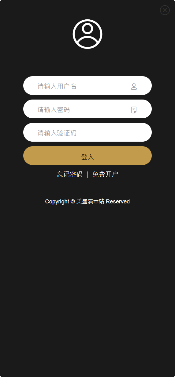 图片[2]-MS01-清风源码网