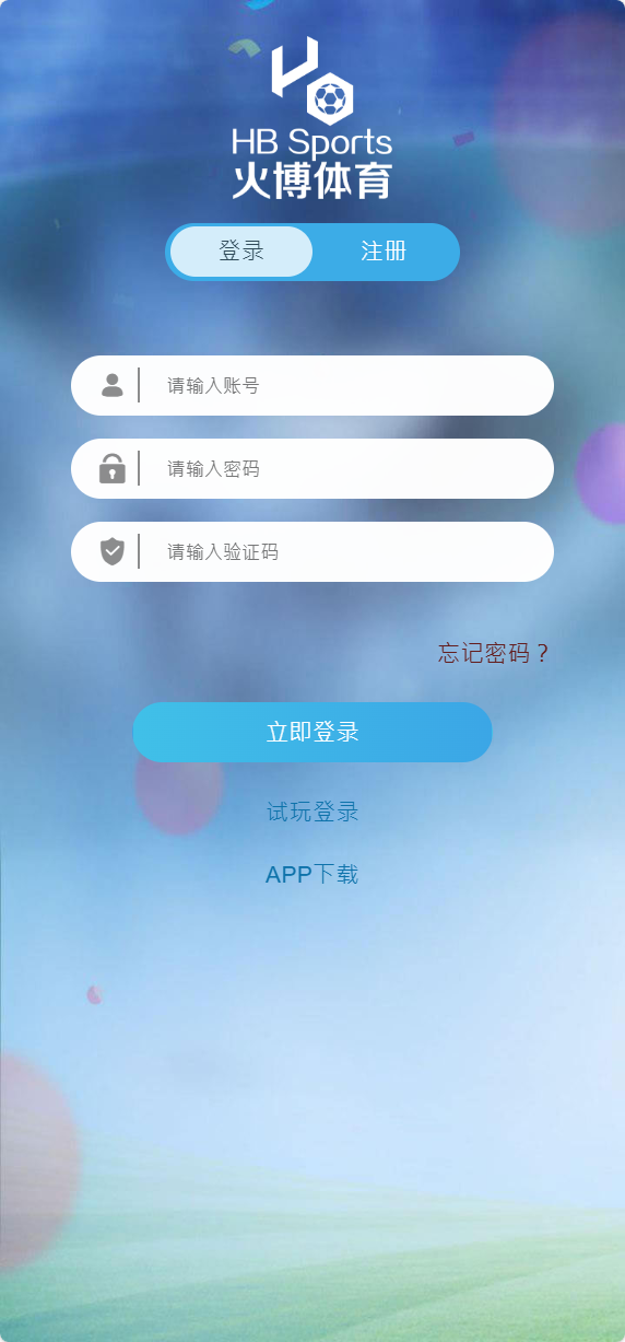 图片[2]-MS02-清风源码网