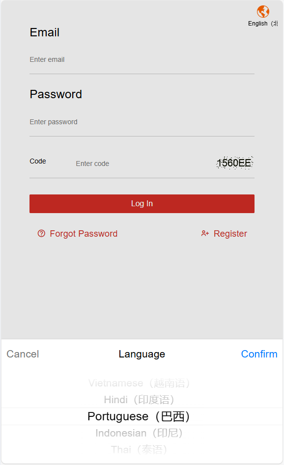 图片[8]-一元云购红色模板（ 多语言版 ）-清风源码网