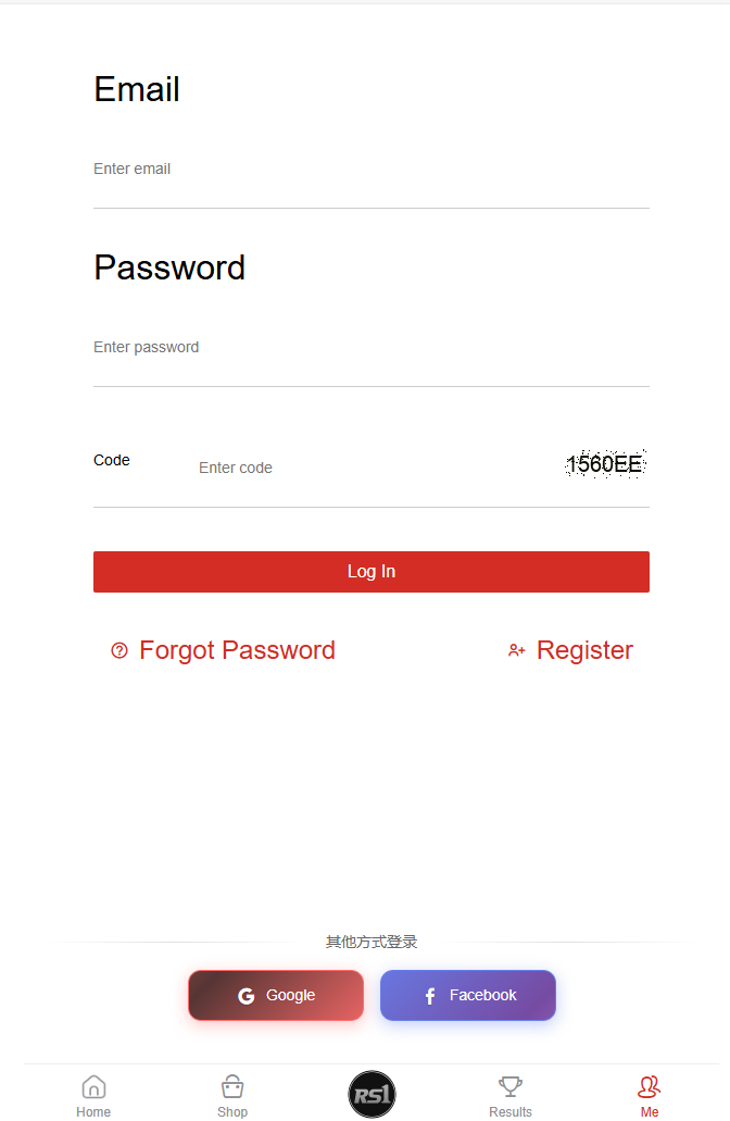 图片[7]-一元云购红色模板（ 多语言版 ）-清风源码网