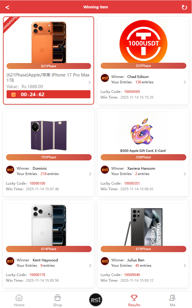 图片[4]-一元云购红色模板（ 多语言版 ）-清风源码网