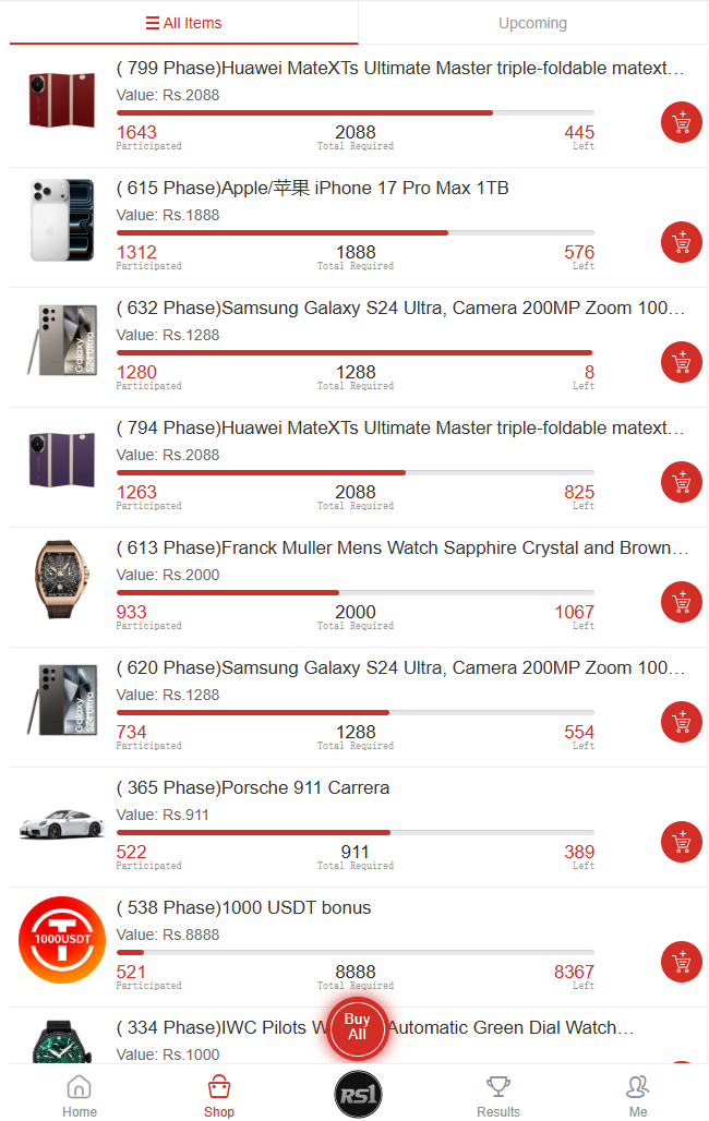 图片[2]-一元云购红色模板（ 多语言版 ）-清风源码网