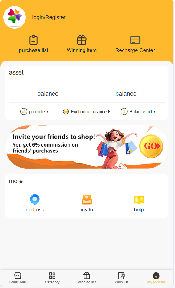 图片[5]-一元云购海外（ 单语言版 ）-清风源码网