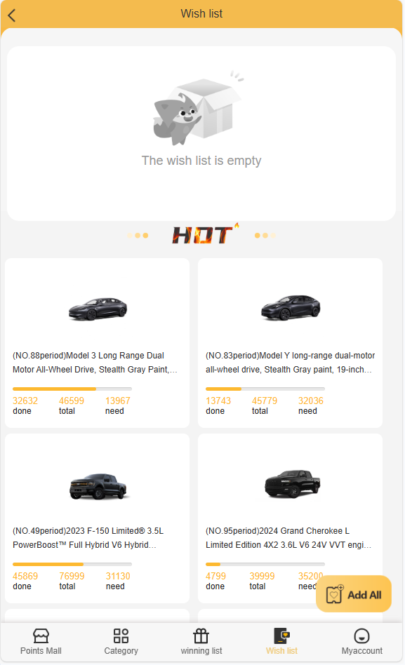 图片[4]-一元云购海外（ 单语言版 ）-清风源码网