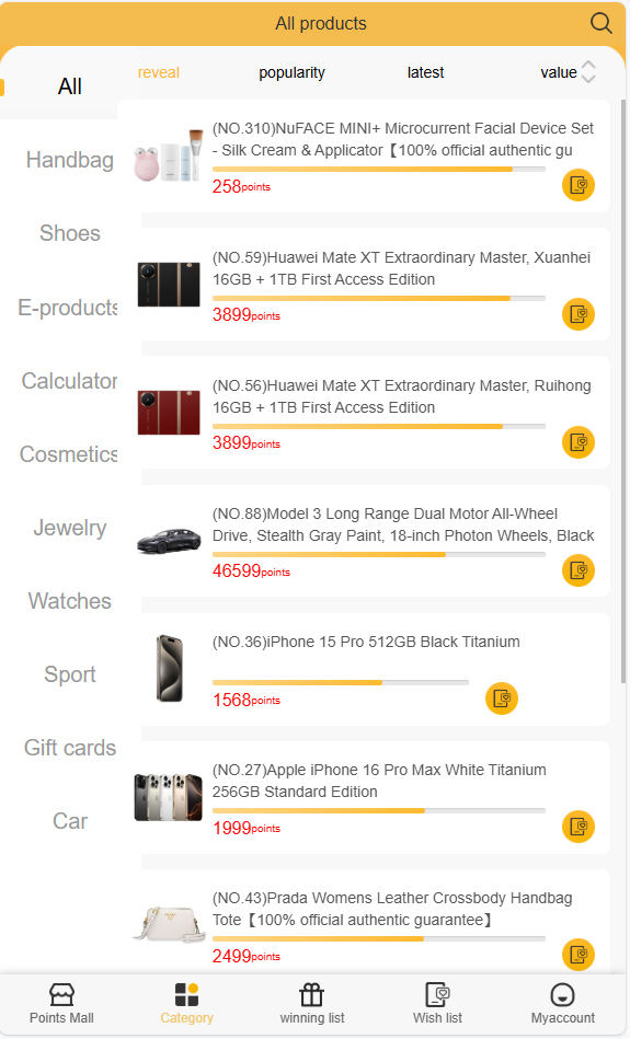 图片[2]-一元云购海外（ 单语言版 ）-清风源码网