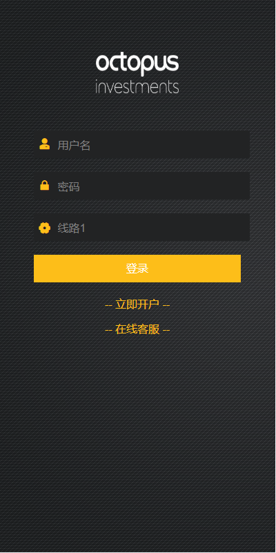 uniapp版微盘系统/虚拟币外汇微交易/时间盘系统-清风源码网